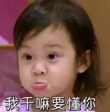  甜馨的近照,奥莉的近照,同样是6岁,如今两人颜值差距明显