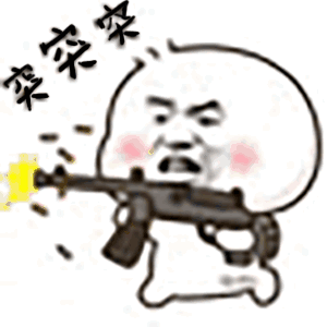  内有永久皮肤悬赏蒙犽克制攻略一键get