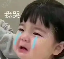  做鼻子有快5个月了,感觉现在鼻子的情况已经很稳定了...鼻综合悦美整形