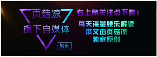  周扬青获何超莲窦骁庆生,感情似有新动向,偷瞄身边男生表情太甜