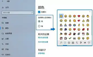 win表情包win