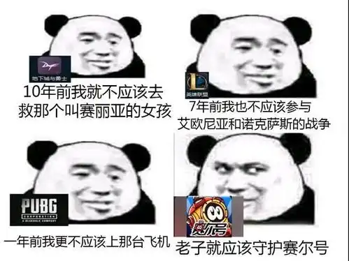  赛尔号要氪多少才能成为高玩六百只能拿下至尊,一千才是起步