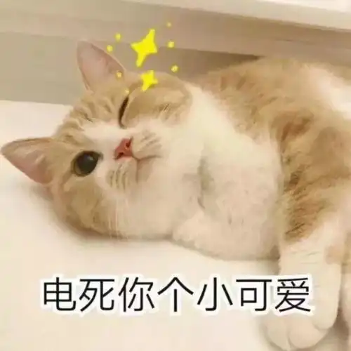  超火表情小朋友,你是否有很多问号