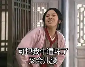  深圳人别再傻傻踩单车了共享电单车已现身大鹏城