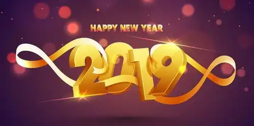  崔瑞福2019年元旦致辞不忘初心,坚守使命,砥砺前行,迎接新年发展
