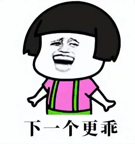  魔兽停服,网易自研魔兽现盛况,百万魔兽玩家蹲守刷屏一夜