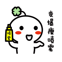  回家也别忘了锻炼啊来自教练的谆谆教诲