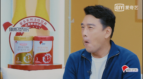  袁咏仪霸气回应娱乐圈谜团,我的小尾巴2秒变吐槽现场