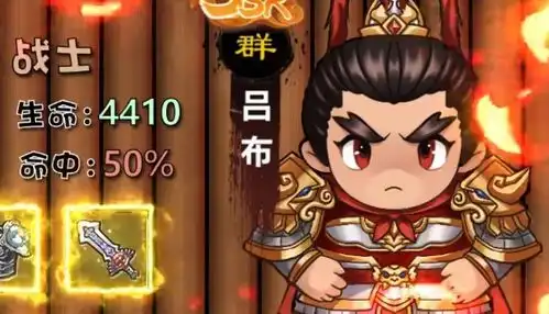  萌动三国像素手游下载萌动三国像素v3.6.1.0安卓版腾牛安卓网