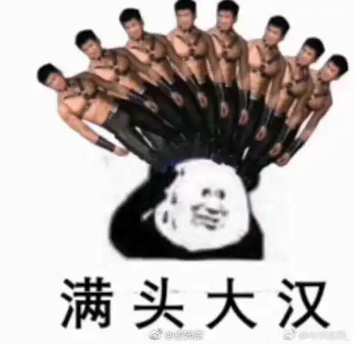  在hm工作是一种什么样的体验
