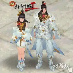  新剑网2初春活动抢先曝光竞技pk玩爆武侠