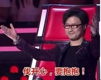  热搜小公举归来,整容暴瘦恋情告急神隐后她的状态还能回到从前吗