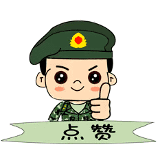  市人防办开展2020机关准军事化训练