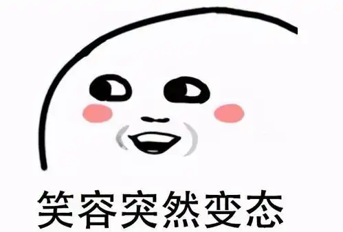  辣眼睛吸金千万的虚拟萝莉背后,都是油腻大叔在卖力演出