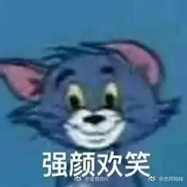  就剩最后一个学期了