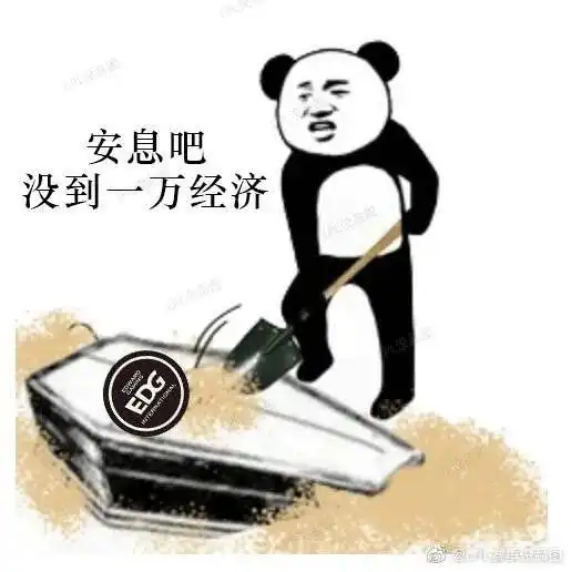  超长维护引争议,官方补偿三胜经验卡丨韦神再谈s5不ban铁男其实有内幕