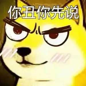  听说还有姓滚的,这算是大开眼界了,那孩子应该取什么名呢