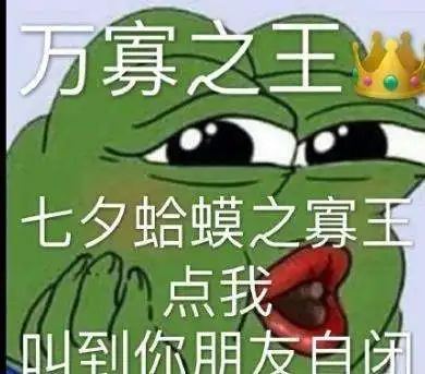  好多冷知识哦餐饮行业的小秘密,满满的都是套路