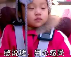  桐名一心堂理敷贴肌肤暗沉无光的原因