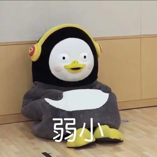  好玩搞怪个性表情包