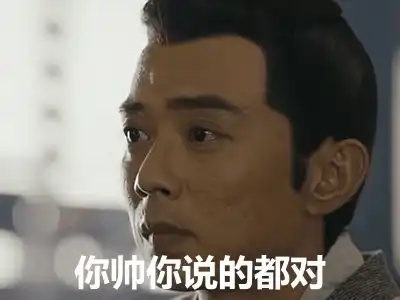  装修