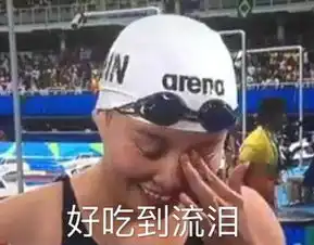  朋友圈表情包换她了我就看了99遍