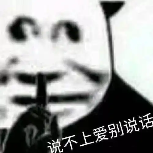  麦当劳是最受欢迎二次元欢迎的快餐店吗