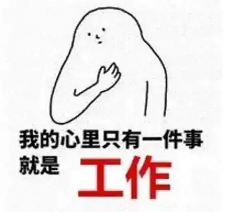  拒绝千篇一律,这15套卧室艳绝业主群