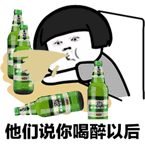  喝大了不让坐地铁大连啤酒节交通攻略