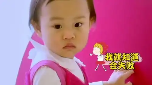  贾乃亮锲而不舍为甜馨蒸蛋,甜馨表情包出世,还骂爸爸是笨蛋