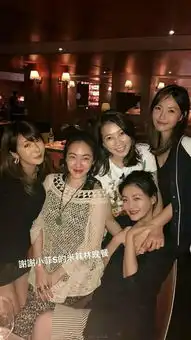  大s近照曝光,携汪小菲聚餐,身材火辣脸庞精致恢复超好