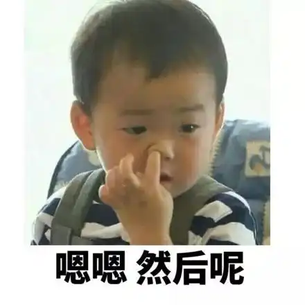  收藏黄石功能在这里24小时实时守护