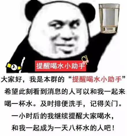  太好了我也一样烂超多emoji阴阳怪气表情包斗图斗图表情