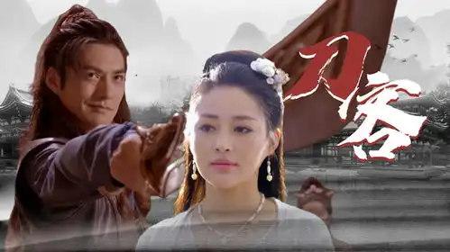  从前我嗤之以鼻的事,在我进入武林后却时常挂在嘴边了