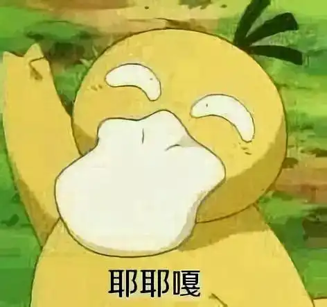  如何用一个月的时间,让雅思口语突破6分