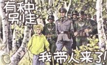  史上最都逗比的表情几组超级搞笑的动态表情图片