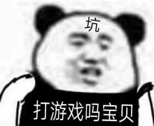  笑翻天爸爸想让网友说句公道话,结果评论区全是母道话