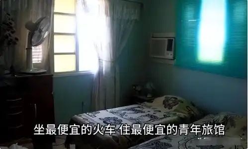 河南一女子在出租屋内躺平8年无视一切社交,每月仅用500元