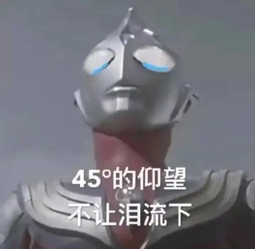  你的寝室榜上有名了吗
