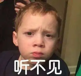  生活压力大,谁都有突发耳聋的危险耳鼻喉科主任教你这些招