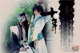  冷傲无双诛仙2唯美cos秒杀一切宅男第6页