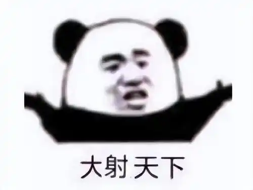  满屏都是精华液一个恶趣味mod,让正经射击游戏有了那味