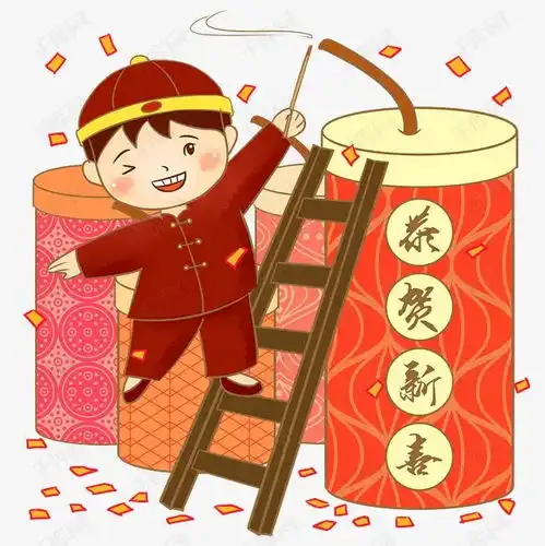  数字技术学院全体师生给大家拜年啦