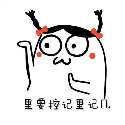  17岁小伙每天一杯奶茶,突然被送进抢救室这种奶茶有毒