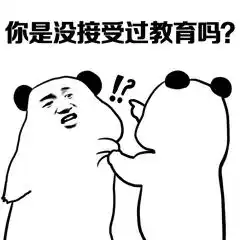  媳妇当众扇婆婆两耳光竟是为了让她长点记性