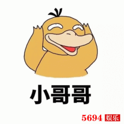  扒一扒小鲜肉刘昊然