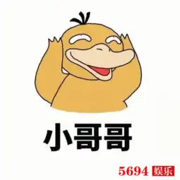  扒一扒小鲜肉刘昊然