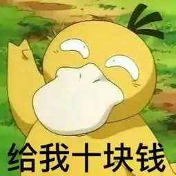  春节开车回家必备物品入门攻略,新手司机也能快速上手