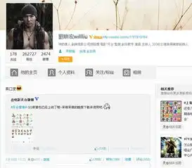  天台爱情登陆qq原创表情萌表情受杰迷热捧
