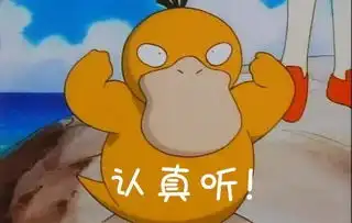  权心权意关于大学生校内消费维权那些事,你想知道的都在这里